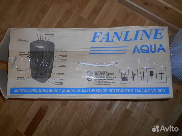 Очиститель-увлажнитель «Fanline aqua VE-500»