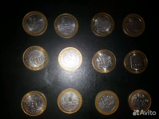 Юбилейные монеты России: 10 рублей биметалл и гвс