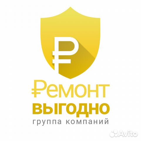Мастер отделочник универсал Мастер отделочник универсал