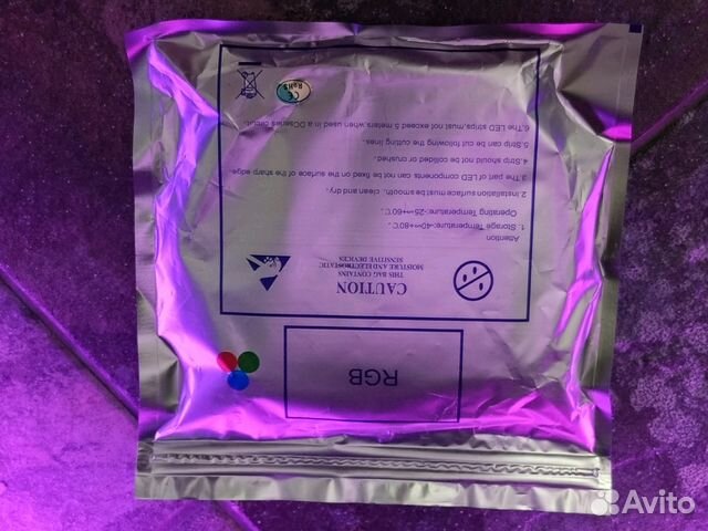 Светодиодная лента RGB 60 led