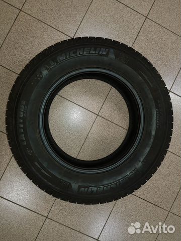 Шины Шины