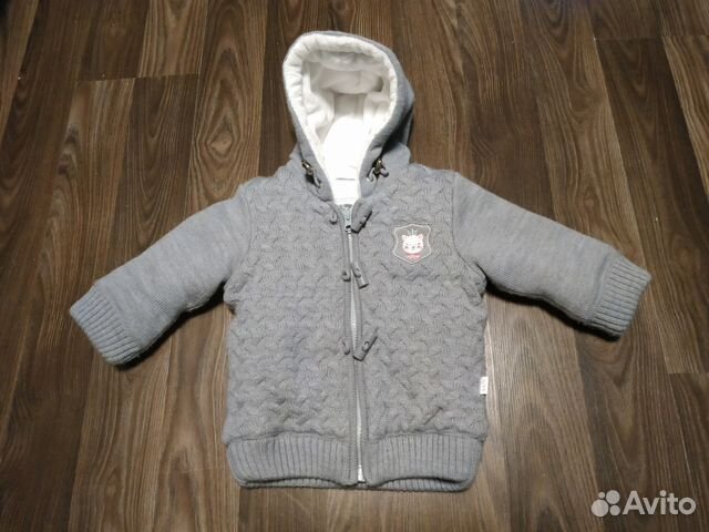 Утепленный кардиган-куртка Leo 80+6 как новый Утепленный кардиган-куртка Leo 80+6 как новый