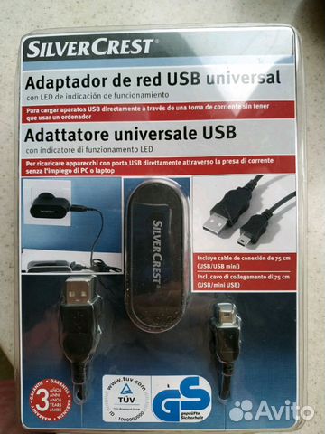 Адаптер универсальный USB новый Адаптер универсальный USB новый
