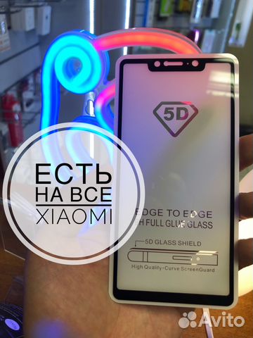 Защитное стекло Xiaomi MI 7 Защитное стекло Xiaomi MI 7