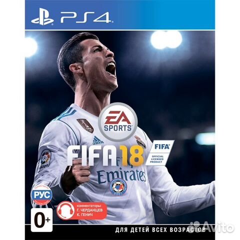 Fifa 18 на ps 4
