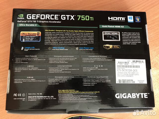 GeForce GTX 750 Ti