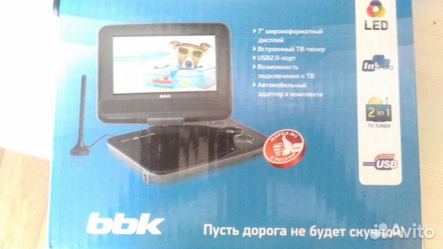 DVD-плеер BBK PL742TI