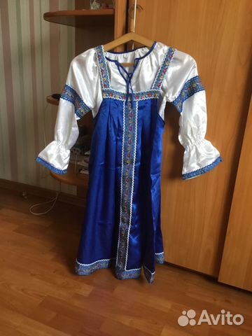 Русско-народный костюм Русско-народный костюм