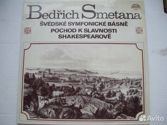 Bedich Smetana, Классическая музыка / 1974 / чсср Bedich Smetana, Классическая музыка / 1974 / чсср