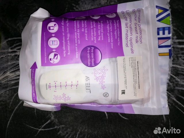 Молокоотсос ручной philips avent Молокоотсос ручной philips avent