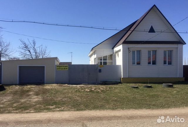 Купить Дом Благовещенск Фото
