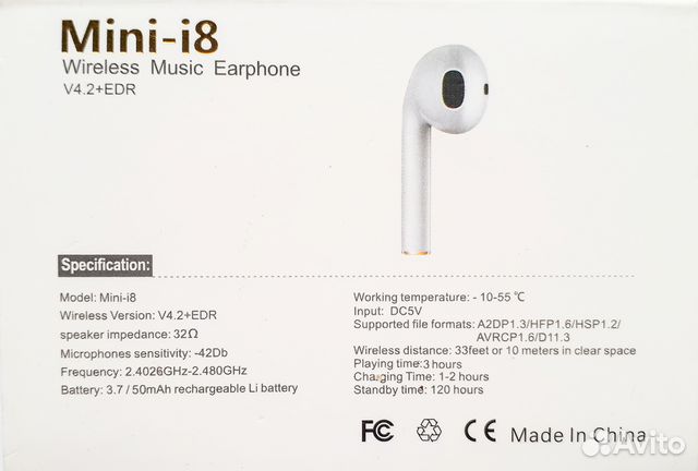 Беспроводной Bluetooth наушник I8 Mini. Новый