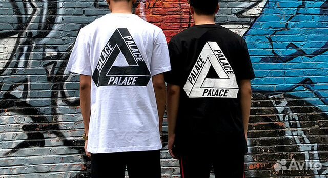 Palace shop