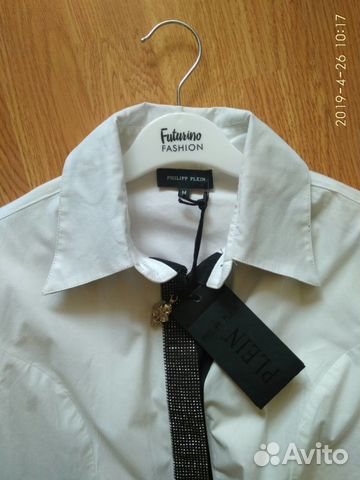 Рубашка белая Рубашка белая