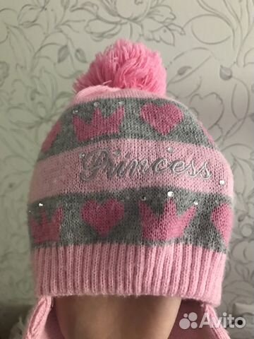 Шапка зимняя детская с помпоном