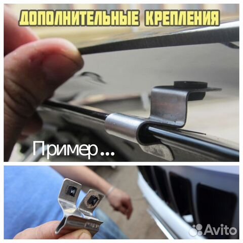 Дефлектор-Отбойник-капота *Модельный-4* (Барнаул) Дефлектор-Отбойник-капота *Модельный-4* (Барнаул)