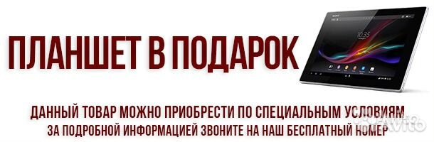 Акустика FBT Archon 108 + планшет в подарок