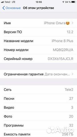 iPhone 8 plus 256