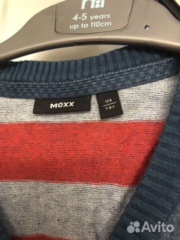Кардиган для Мальчика Mexx Кардиган для Мальчика Mexx