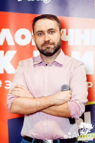 Ведущий Вашего праздника, корпоративы, квизы, свад