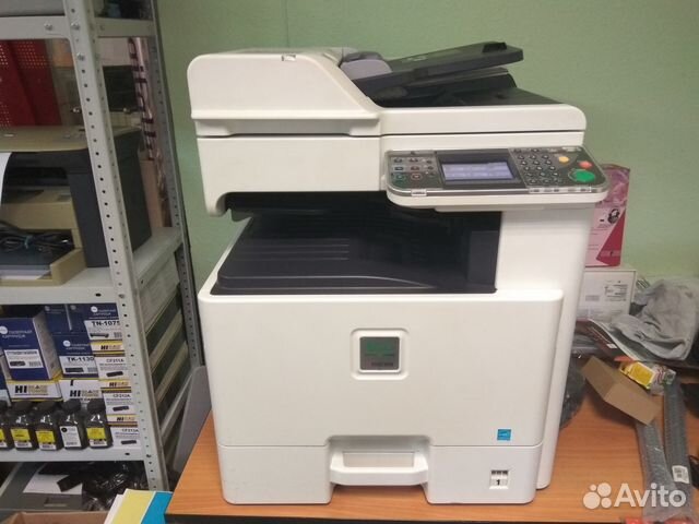 KYOCERA FS-C8520MFP SCANNER TREIBER WINDOWS 8