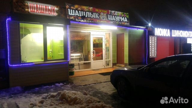 Продам бокс