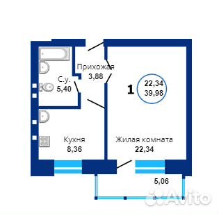 1-к квартира, 38 м², 4/4 эт.