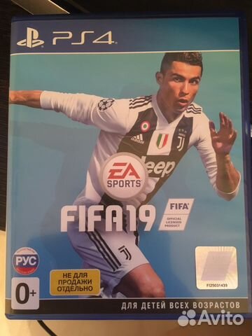 Fifa 19