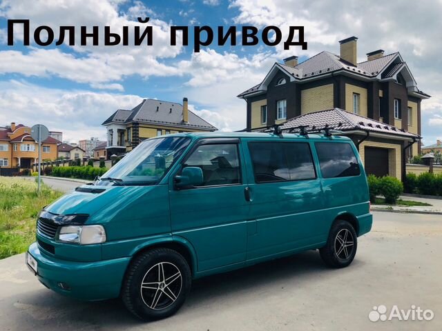 Volkswagen Multivan 2.5 МТ, 1996, 166 200 км