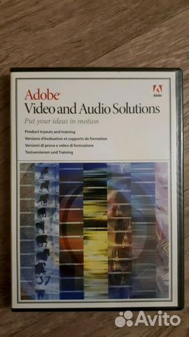 Adobe Video and Audio Solutions (2004) Adobe Video and Audio Solutions (2004)