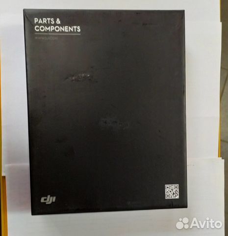 Защита пропеллеров для дрона