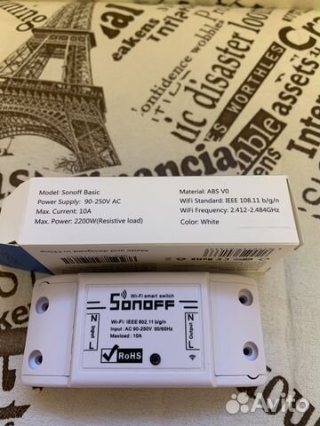 Управляемое реле Sonoff Basic WiFi