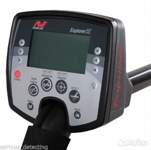 Minelab explorer se