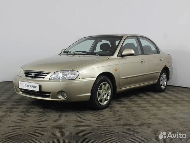 KIA Spectra 1.6 МТ, 2007, 457 825 км