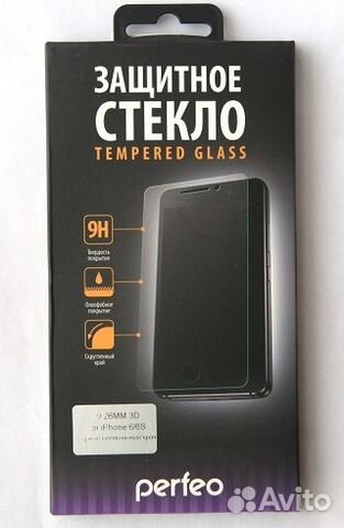 Стекло 3D iPhone 6 Plus/6S Plus чер. силиконовый