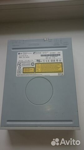 LG CD-R/RW GCE-8520B