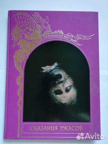 Книга 