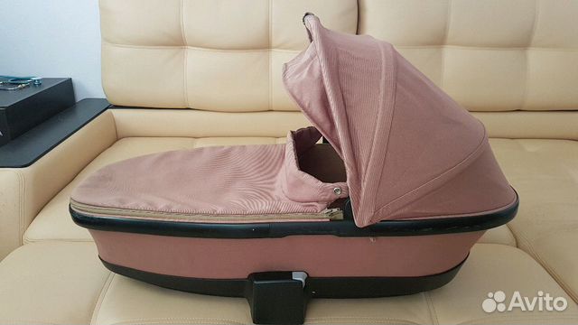 collapsible carrycot