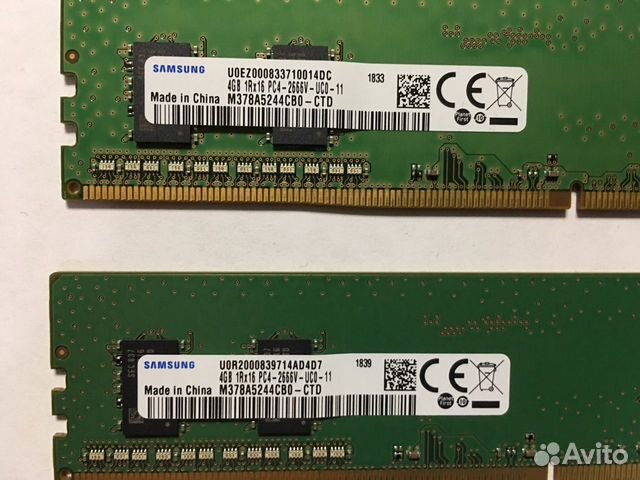 DDR4 SAMSUNG 2666мгц