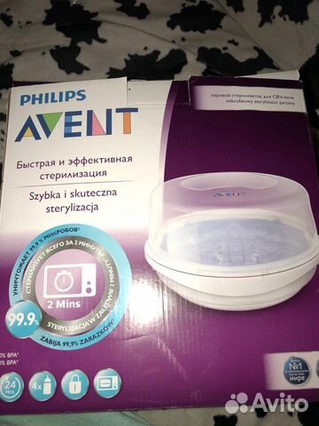 Стерилизатор Philips Avent Стерилизатор Philips Avent