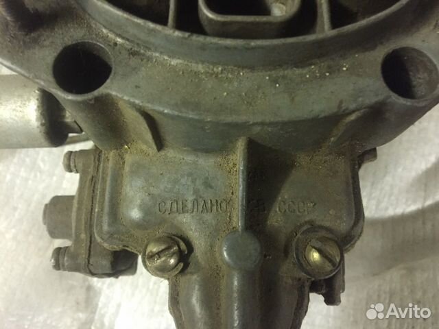 Карбюратор Карбюратор