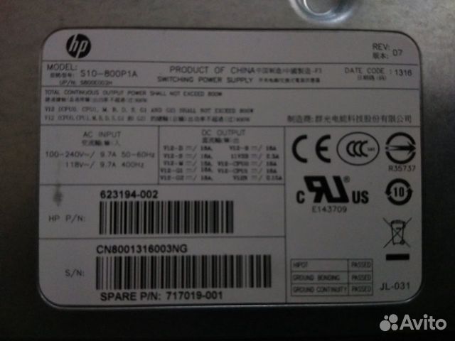 Блок Питания HP 800Wt S10-800P1A
