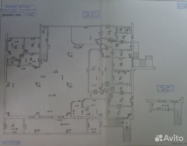 Помещение общественного питания, 440 м²