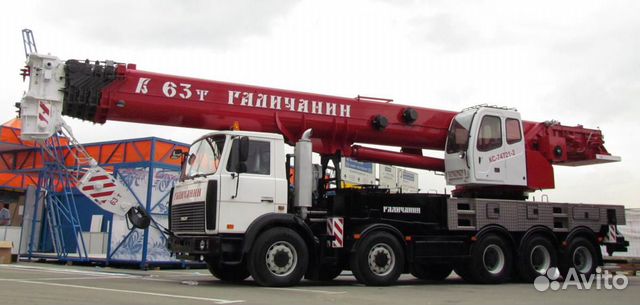 Аренда Автокрана Аренда Автокрана
