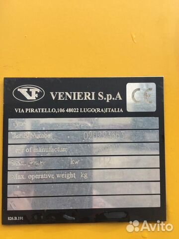 Погрузчик фронтальный venieri 9015