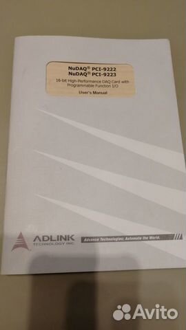 Плата ввода-вывода adlink nudaq PCI-9223