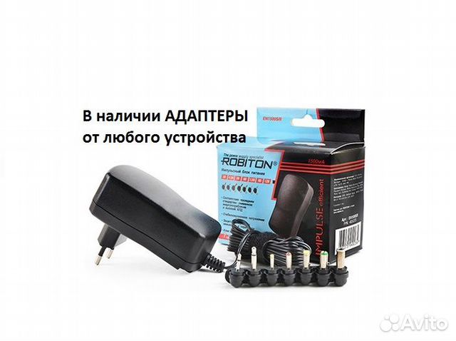 9v 2a блок питания адаптер 9в 2а 5,5*2,5 зарядка 9v 2a блок питания адаптер 9в 2а 5,5*2,5 зарядка