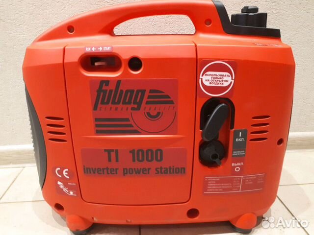 Фубаг Генератор Инверторный 1000 Купить