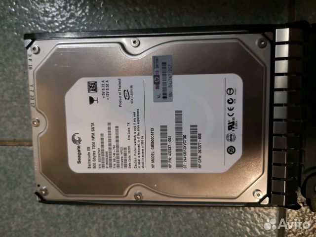 Жесткий диск 500 gb серверный на салазках
