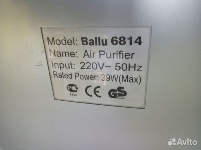 Очиститель воздуха Air Purifier Ballu 6814